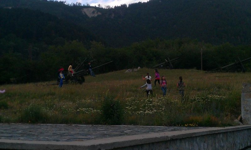 Еко комплекс Клисура - Снимка 1