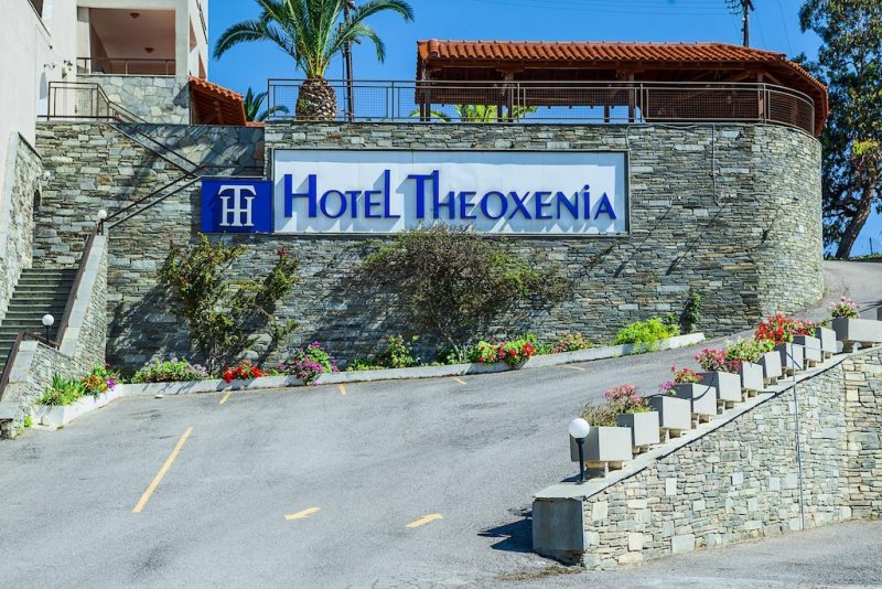 Hotel Theoxenia - Снимка 2