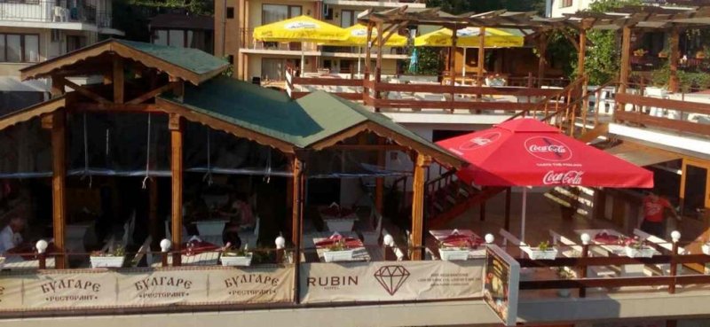 Къща за гости Рубин - Снимка 9