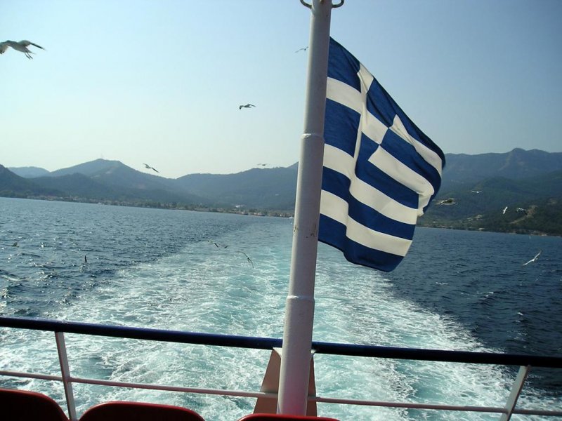 Golden Beach Inn - Снимка 10