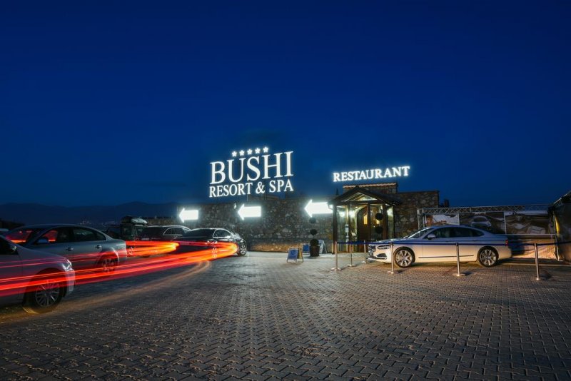 Bushi Resort & SPA - Снимка 2
