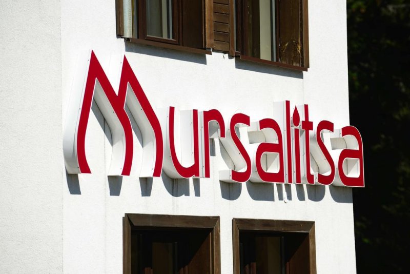 Хотел Мурсалица - Снимка 9