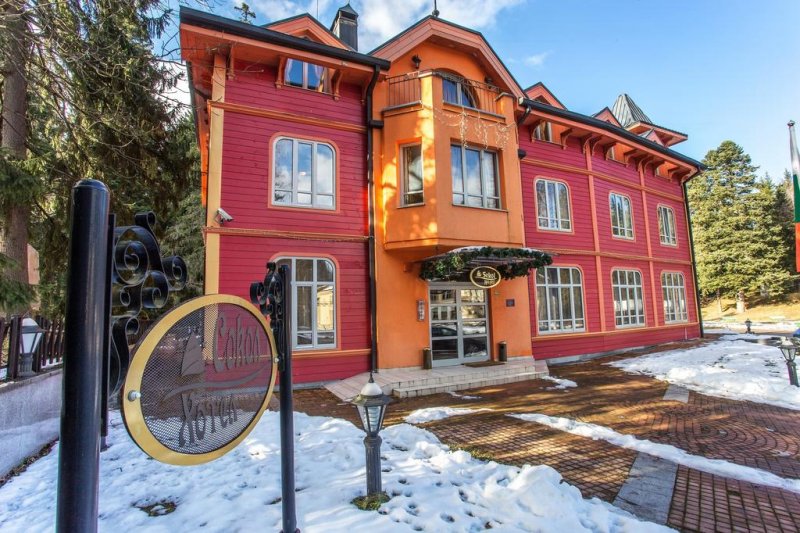 Хотел Сокол - Снимка 11