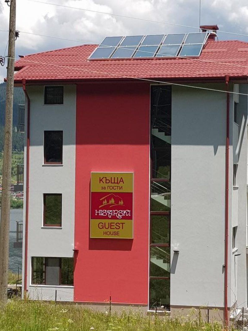 Къща за гости Хисарски - Снимка 7