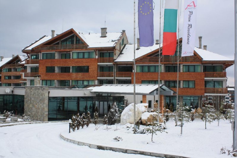 Пирин Резиденс Хотел - Снимка 3