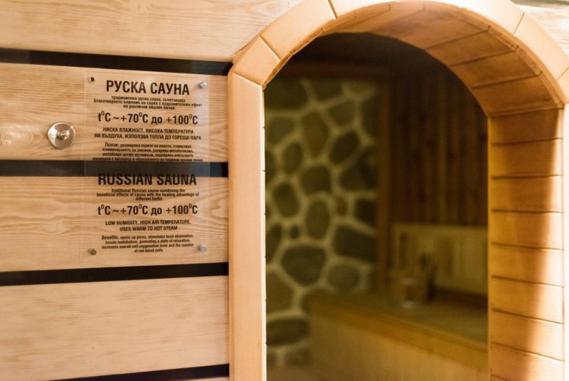 Парк Хотел Макси Велинград - Снимка 11