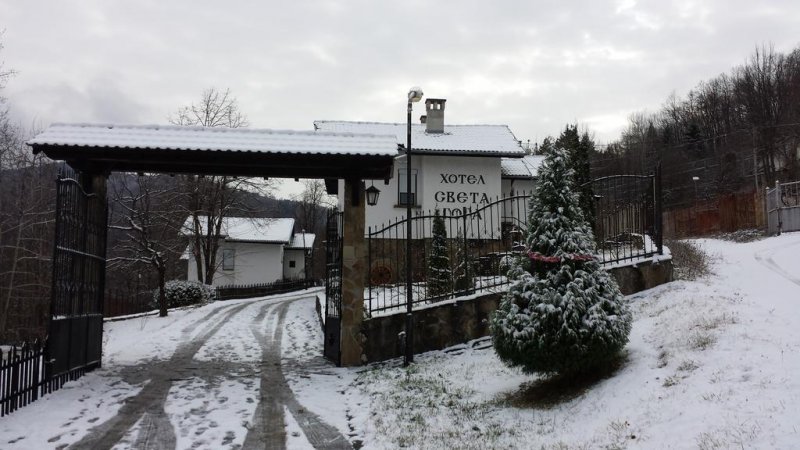 Хотел Света гора - Снимка 7
