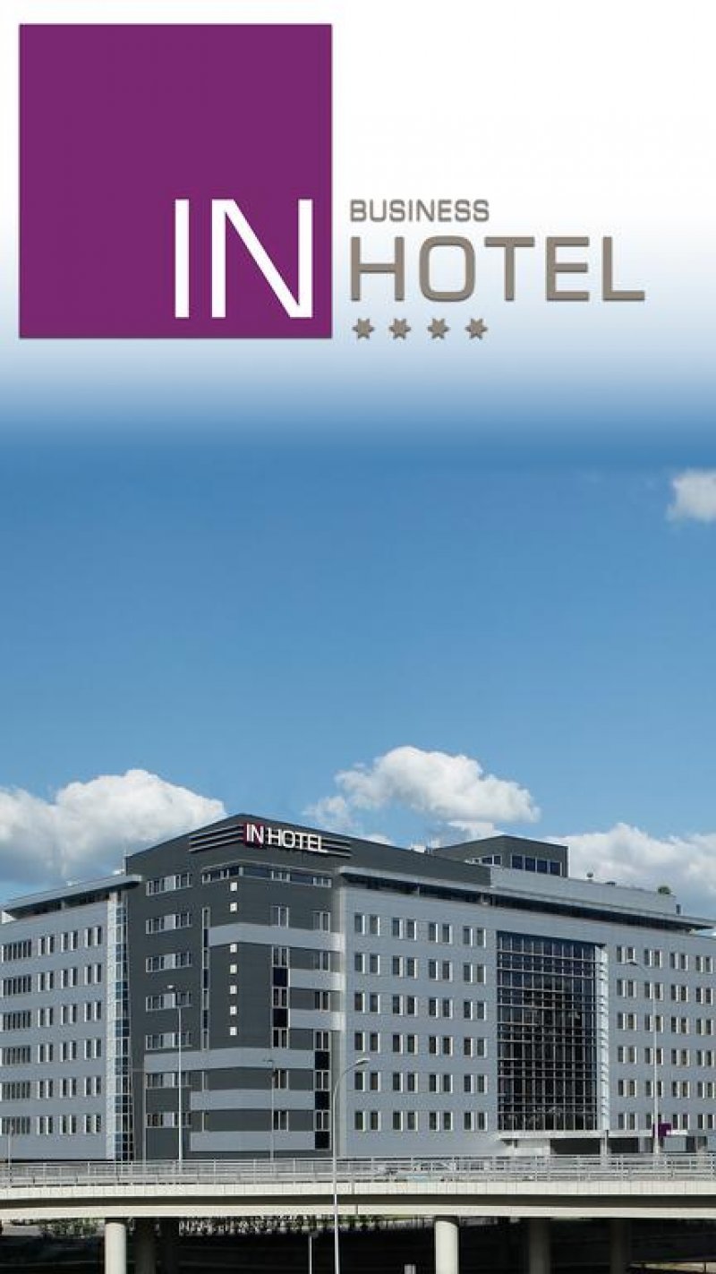 IN Hotel Beograd - Снимка 4