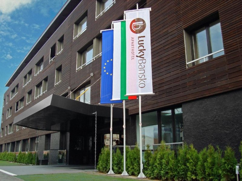 Лъки Банско Апартхотел и СПА - Снимка 9