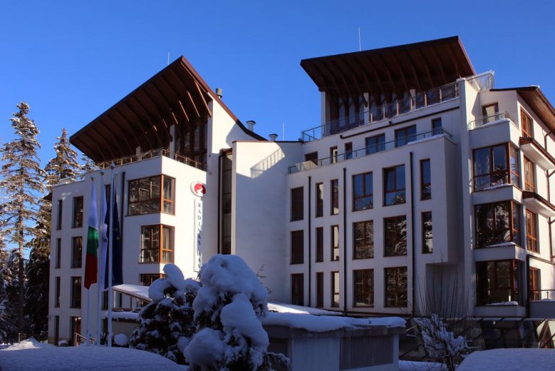 Радина'с Уей - Снимка 10