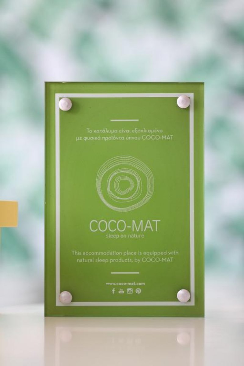 Апартаменти Sole - Снимка 1