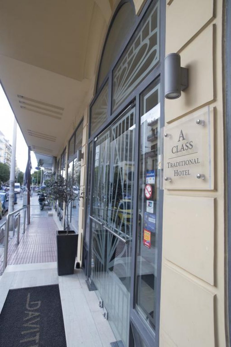 Davitel - Tobacco Hotel - Снимка 4