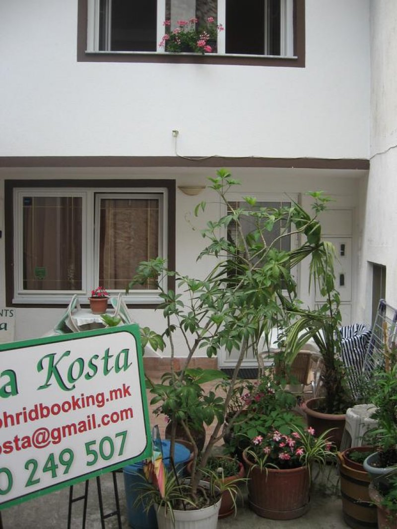 Вила Коста - Снимка 3