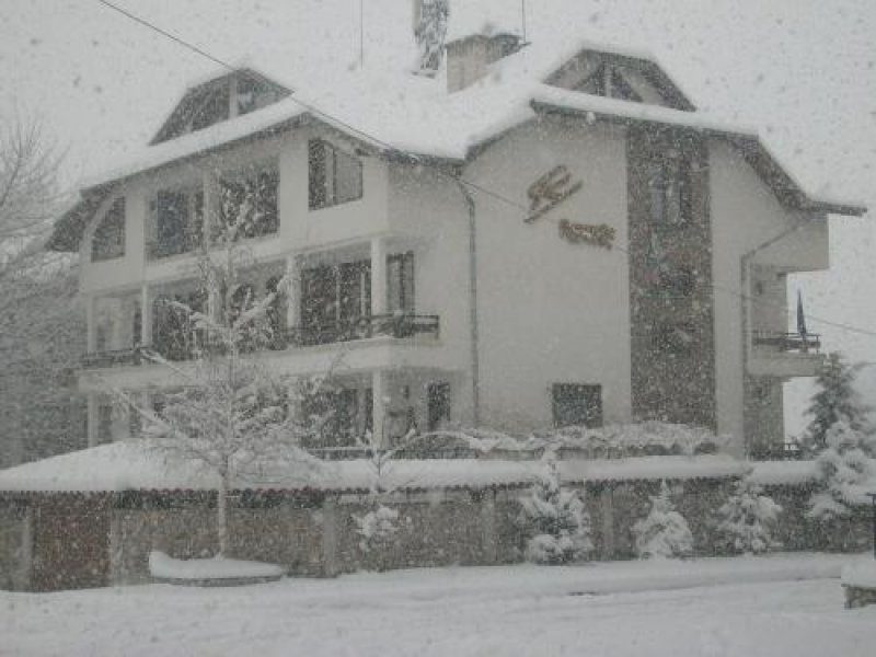 Хотел Рахофф - Снимка 1