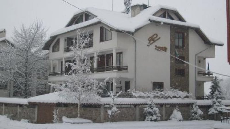 Хотел Рахофф - Снимка 0