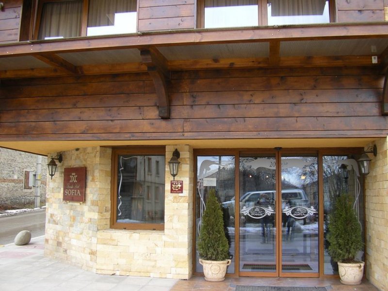 Хотел София - Снимка 7