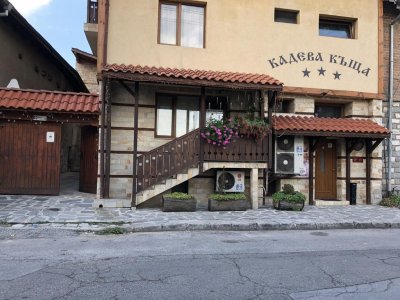 Кадева къща Пажоко