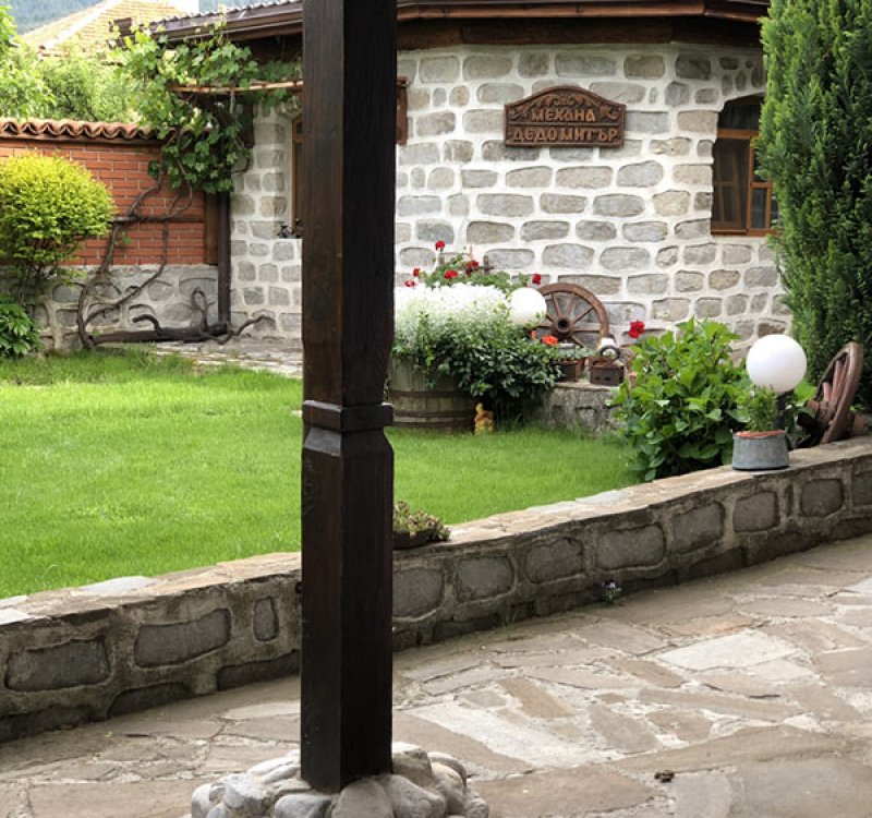 Къща за гости Клечерова къща - Снимка 2