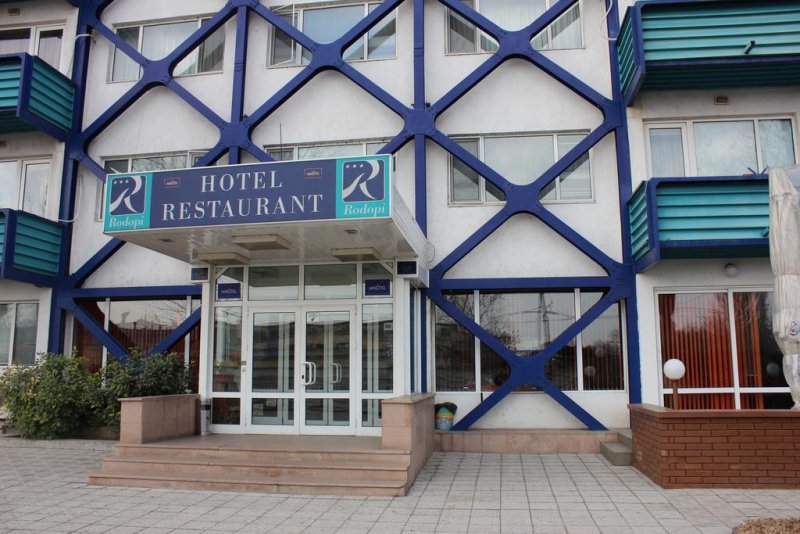 Родопи - Снимка 0