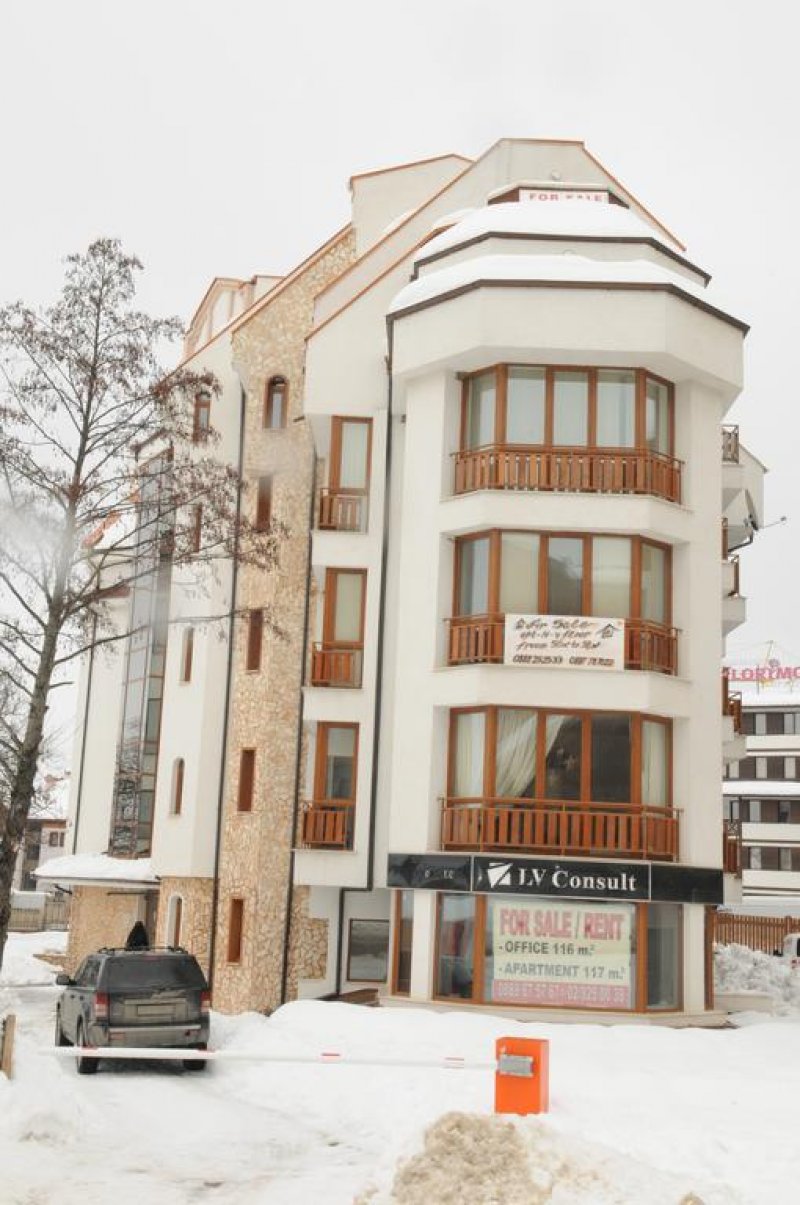 Пирин Пейс Банско - Снимка 11