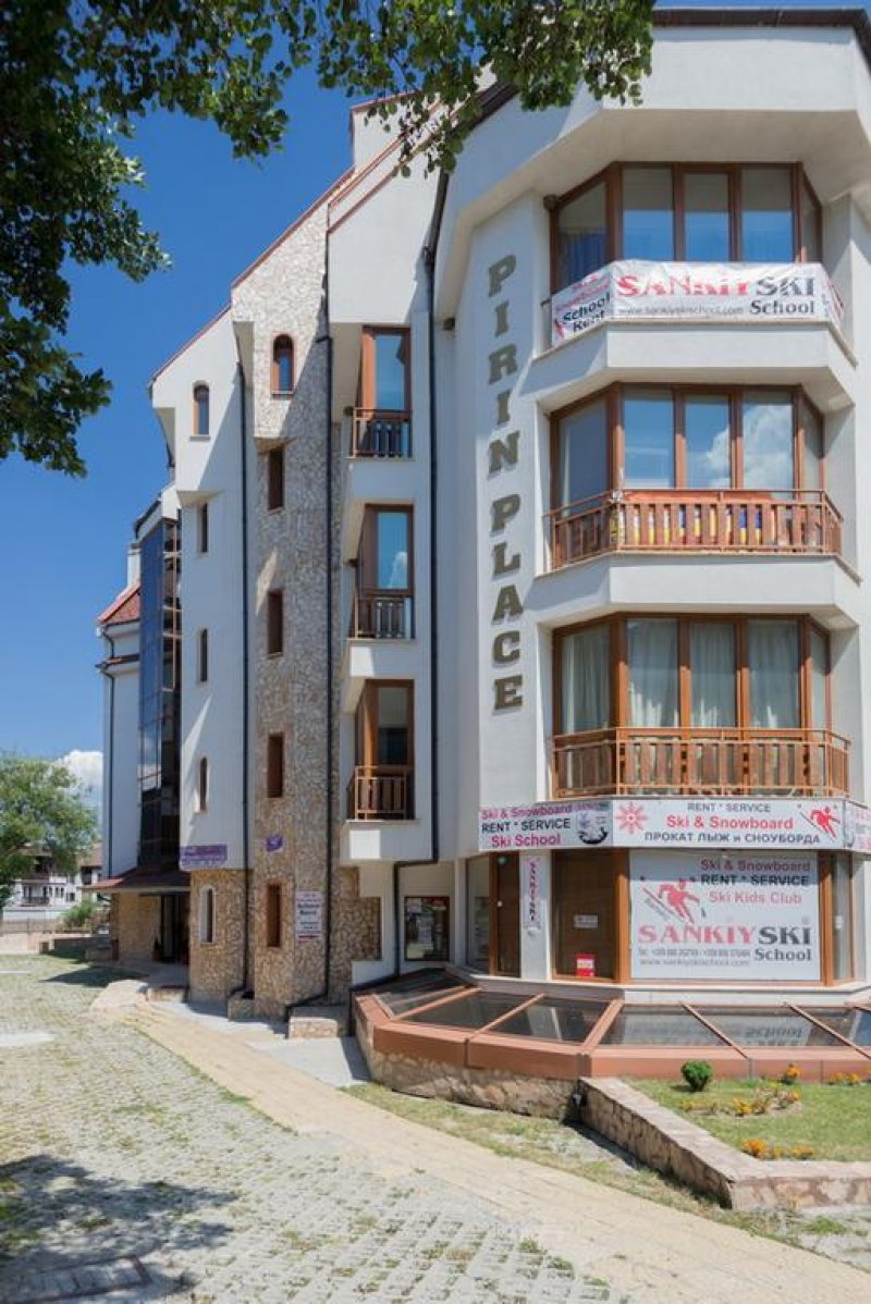 Пирин Пейс Банско - Снимка 9