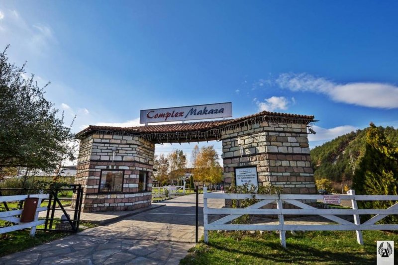 Комплекс Маказа - Снимка 7