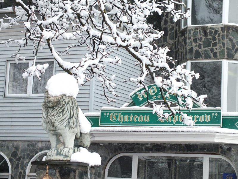 Хотел Шато Банско - Снимка 9