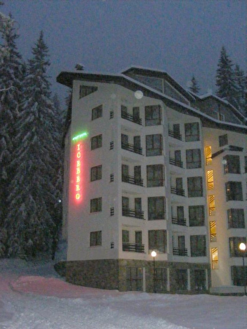 Апартхотел Айсберг - Снимка 2