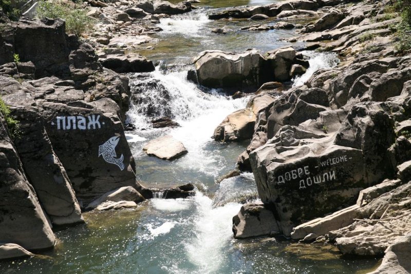 Къща за гости Вила дива - Снимка 7