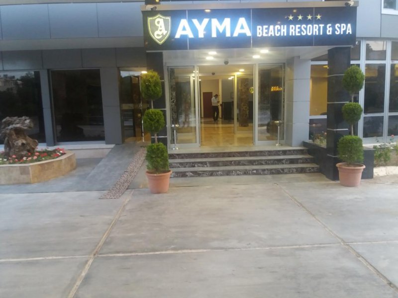 Ayma Beach Resort  - Снимка 7