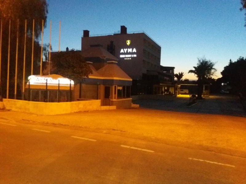 Ayma Beach Resort  - Снимка 9