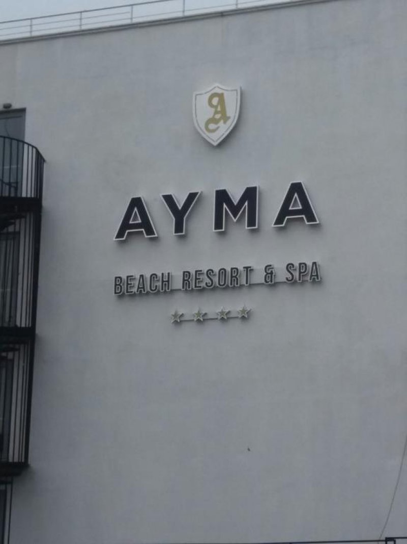 Ayma Beach Resort  - Снимка 4