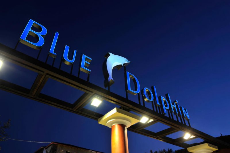 Blue Dolphin Hotel - Снимка 9