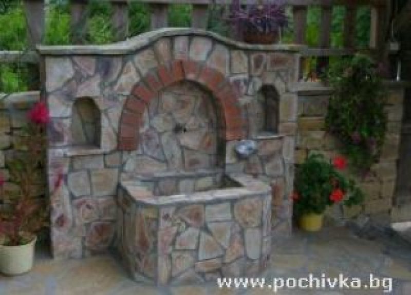 Къща за гости Любима - Снимка 0