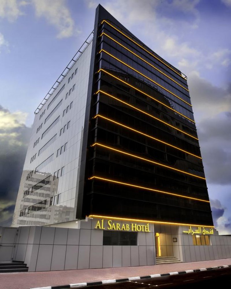 Al Sarab Hotel - Снимка 9
