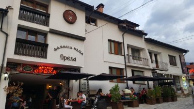 Къща за гости Ореха