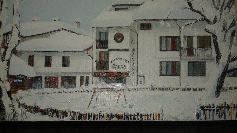 Къща за гости Ореха - Снимка 11