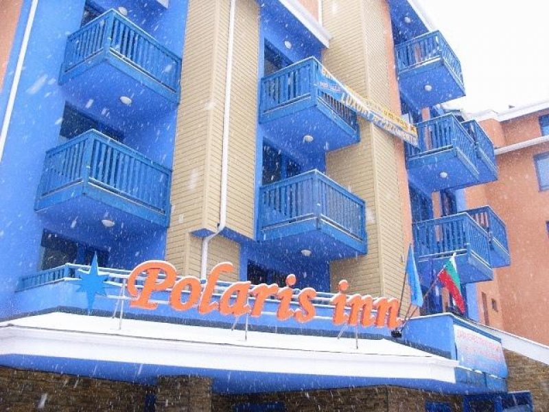 Polaris Inn Bansko - Снимка 7