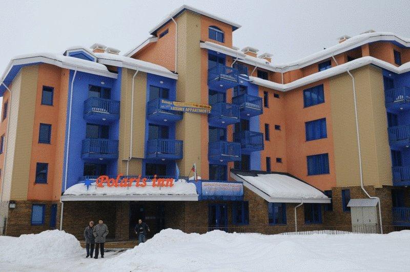Polaris Inn Bansko - Снимка 0