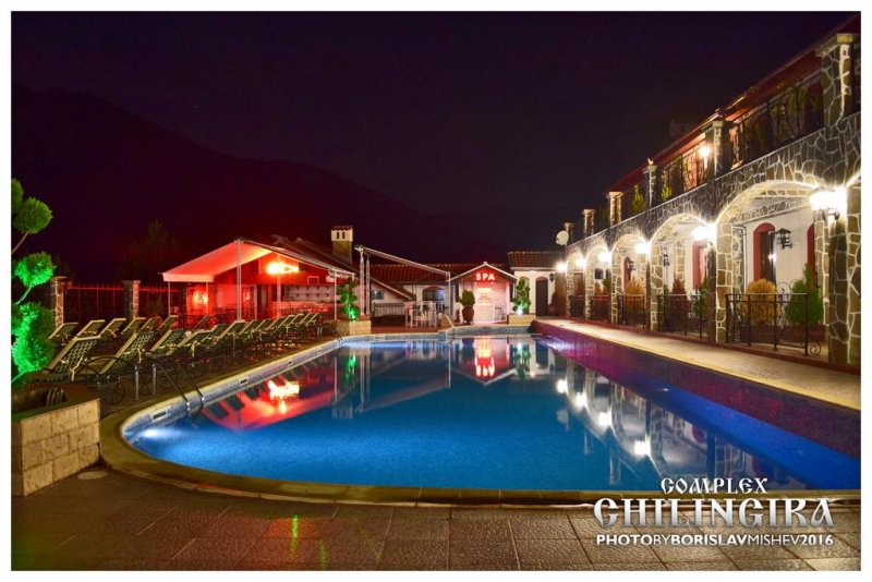 Комплекс Чилингира - Снимка 1