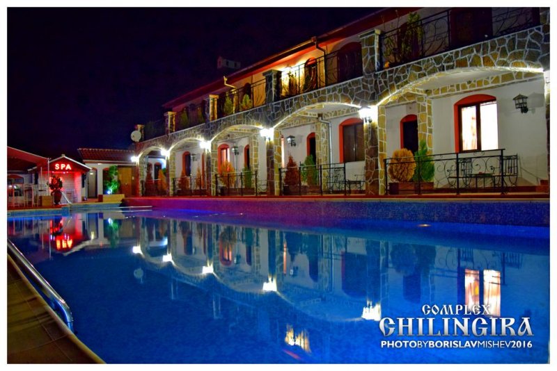 Комплекс Чилингира - Снимка 4