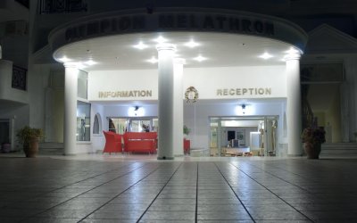 Olympion Melathron Hotel 0*, Платамонас, Гърция - Снимка 4