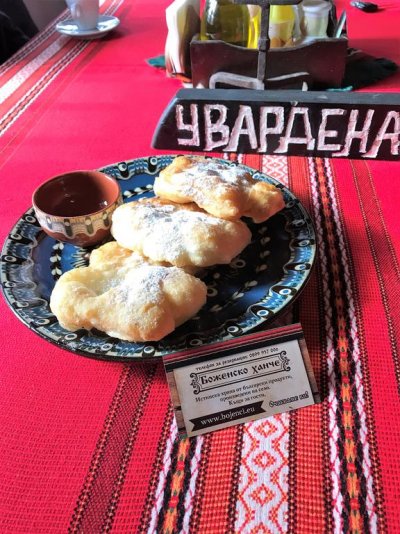 Джелеповата къща - Снимка 1