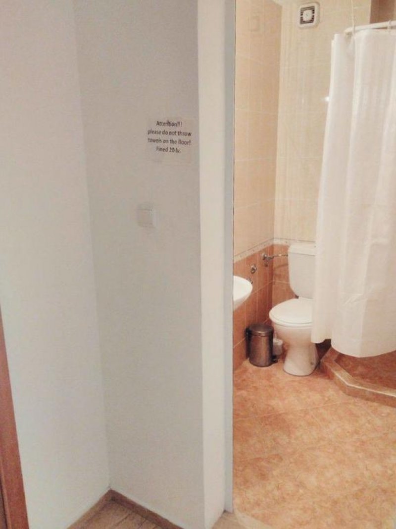 Къща за гости Дейзи - Снимка 1