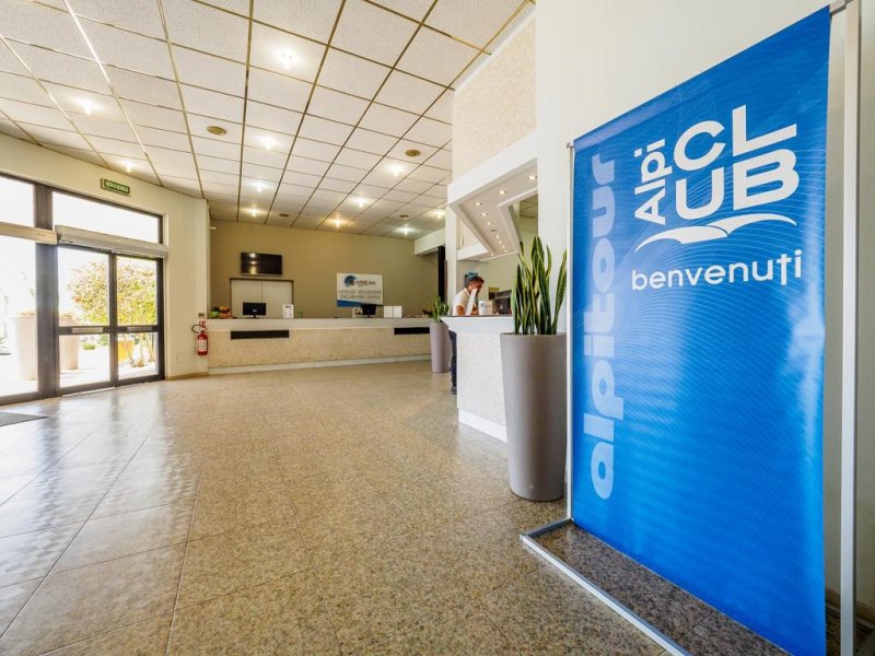 Athena Resort - Снимка 5