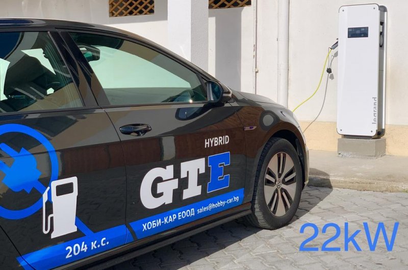 Парк Хотел Raya Garden - Снимка 7