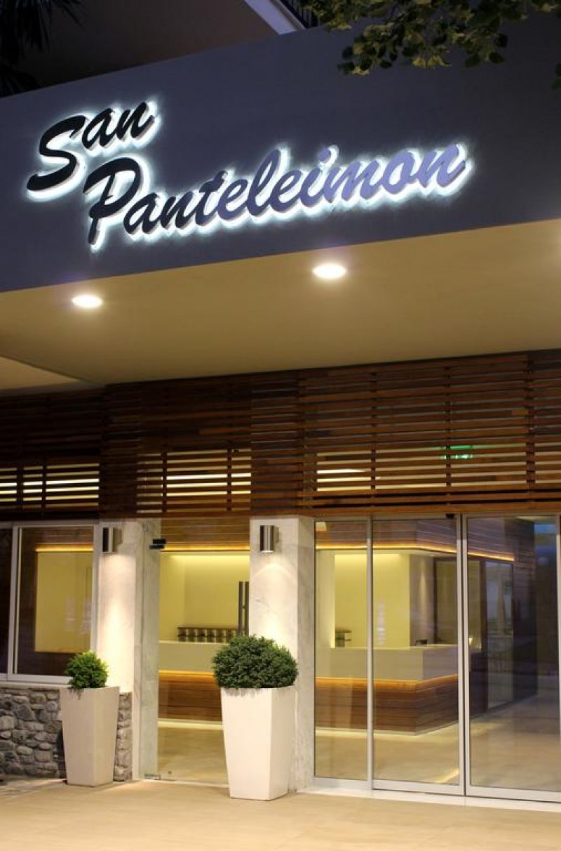 Hotel San Pantеleimon - Снимка 10