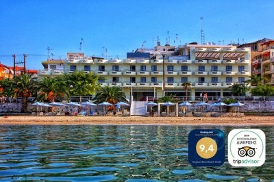 Aegean Blue Beach Hotel - Снимка 1