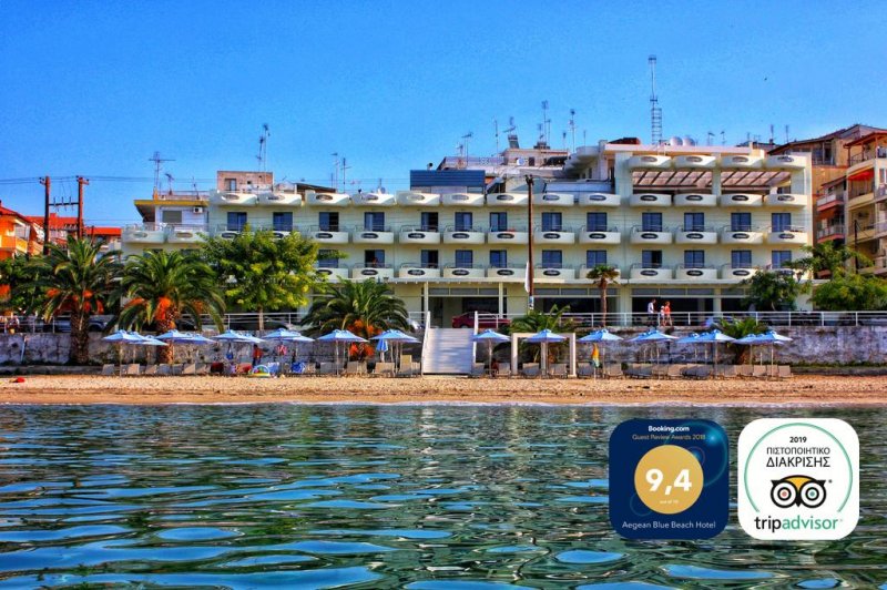 Aegean Blue Beach Hotel - Снимка 2