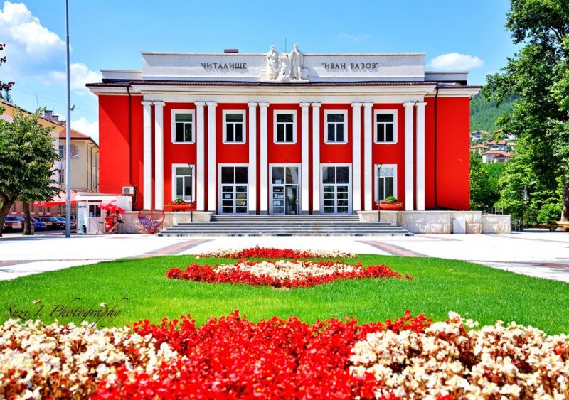 Хотел NAYS - Снимка 3